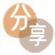 广安信用卡商家平台☀️诚信信用卡24小时在线接单 - 驻马店信用卡